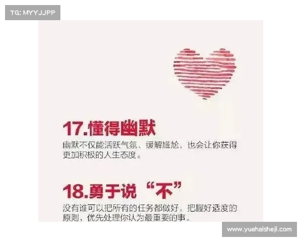 揭秘2023年度稳健发展地产企业的成功秘诀与关键策略分析